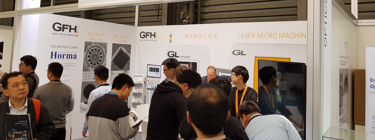 Messestand-der-GFH-GmbH-in-China